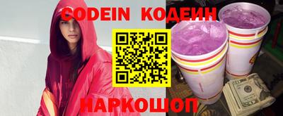 альфа пвп VHQ Кимры