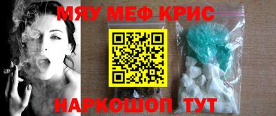 круглые Кингисепп