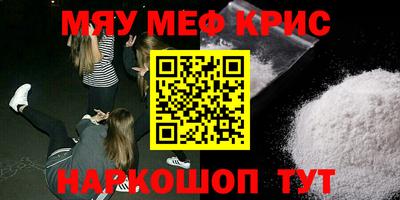 герыч Кинель