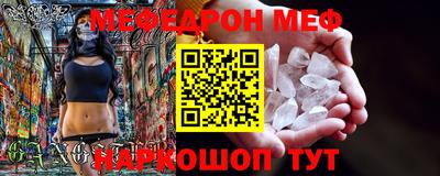 круглые Кингисепп