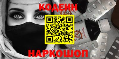 круглые Кингисепп