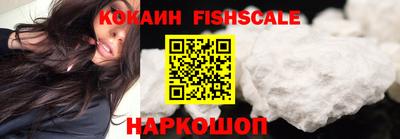 альфа пвп VHQ Кимры