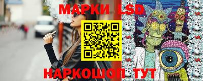 герыч Кинель