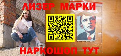 герыч Кинель