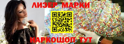 герыч Кинель