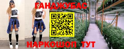 круглые Кингисепп