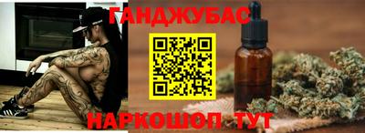 альфа пвп VHQ Кимры