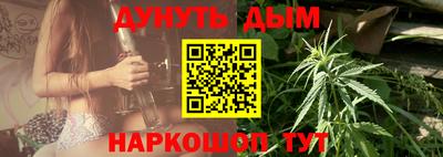 круглые Кингисепп