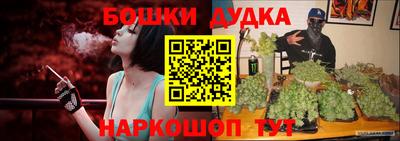 круглые Кингисепп