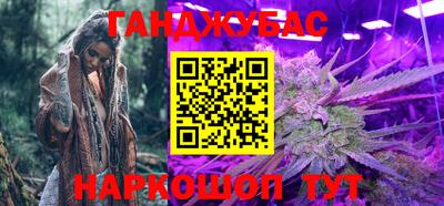 альфа пвп VHQ Кимры