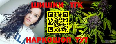 круглые Кингисепп