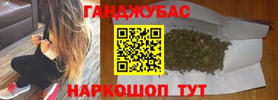 герыч Кинель