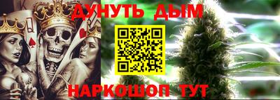 круглые Кингисепп
