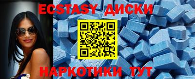 герыч Кинель