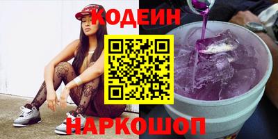 герыч Кинель