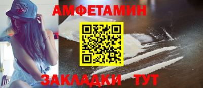 круглые Кингисепп