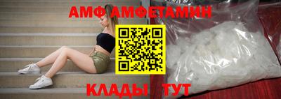 круглые Кингисепп