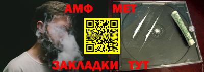 круглые Кингисепп