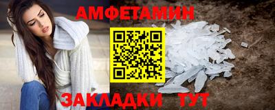 круглые Кингисепп