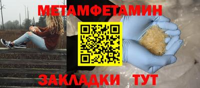 альфа пвп VHQ Кимры