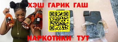 альфа пвп VHQ Кимры