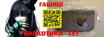 альфа пвп VHQ Кимры