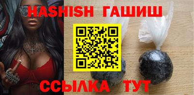альфа пвп VHQ Кимры