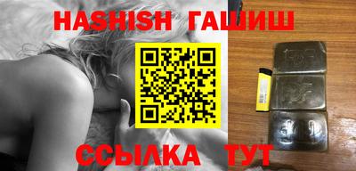круглые Кингисепп