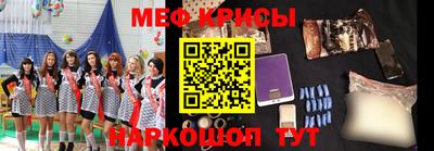 альфа пвп VHQ Кимры