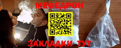 герыч Кинель